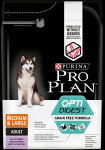 Pro Plan Opti Digest Grain Free Adult Medium & Large - беззерновой сухой корм для средних и крупных собак с индейкой