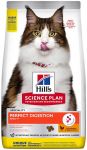 Hills Science Plan Perfect Digestion корм для взрослых котов с курицей и рисом