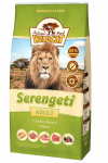 Wild Cat Serengeti 35/15 - беззерновой корм для взрослых кошек (5 видов мяса с катофелем)