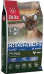 Blitz Holistic Adult Cats Chicken & Fish