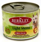 Berkley Light Menu консервы для собак, с индейкой, ягненком и яблоками, 200 гр.(599231)