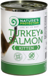 Natures Protection Kitten Turkey & Salmon полноценный корм для котят c мясом индюка и лососем 