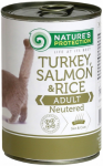 Natures Protection Cat Neutered Turkey, Salmon & Rice - консервы для стерилизованный кошек с индейкой, лососем и рисом