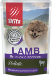 Blitz Holistic Lamb & Salmon Adult Small Breeds - влажный корм для взрослых собак мелких пород с ягненком и лососем, 85 г