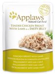 Applaws Chicken & Lamb in Jelly Паучи для кошек (курица, ягненок)