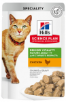 Hills Science Plan Senior Vitality Chicken - влажный корм для пожилых кошек (7+), пауч с курицей