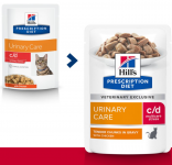 Hills Prescription Diet c/d Multicare Urinary Stress - влажный диетический корм для кошек, с курицей