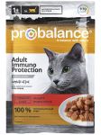 ProBalance Immuno Protection Влажный корм c говядиной в соусе для взрослых кошек, 85 г*25 шт