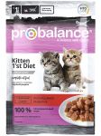 ProBalance 1st Diet Kitten Влажный корм с телятиной для котят, 85 г*25 шт