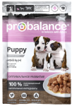 Probalance Puppy Immuno Protection Влажный корм для щенков всех пород, 85 г*25 шт