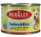 Berkley консервы для взрослых собак, индейка с рисом, 200 г (599057)
