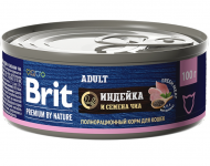 Brit Premium Adult Turkey - консервы с мясом индейки и семенами чиа для кошек, 100 г (арт. 5051243)