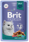 Пресервы Brit Premium Sterilised Duck & Apple для взрослых стерилизованных кошек (утка с яблоками в желе) (арт. 5050208)