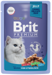 Пресервы Brit Premium Adult Sterilised Quail для взрослых стерилизованных кошек (перепелка в желе) (арт. 5050215)