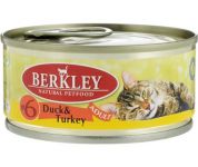 Berkley Duck Turkey консервы с уткой и индейкой для взрослых кошек, 100 г (арт. 599132)