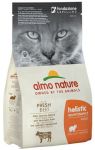 Almo Nature Holistic Adult Fresh Beef & Rice