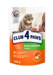 Влажный корм CLUB 4 PAWS PREMIUM для взрослых кошек (курица в желе), 100 г