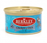 Berkley Cat №6 Chicken & Duck Консервы для взрослых кошек, с курицей и уткой в соусе, 85 г (арт. 810355)