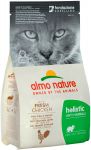 Almo Nature Holistic Adult Hairball Chicken & Rice