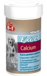 8 in 1 Excel Calcium 