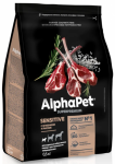 AlphaPet Adult Mini Sensitive Lamb Rice (ягненок, рис)