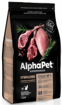 AlphaPet Adult Cat Sterilised Lamb Turkey