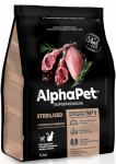AlphaPet Adult Cat Sensitive Lamb