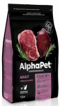 AlphaPet Adult Cat Beef Liver