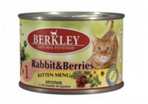 Berkley Kitten Rabbit & Berries Консервы для котят с кроликом и лесными ягодами, 200 г (арт. 595721)