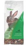 Корм для кроликов TitBit Classic, 500 г (арт. 8006955)