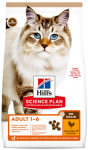 Hills Science Plan No Grain для взрослых кошек, с курицей