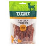 TiTBiT Mini Нарезка утиная для собак мини пород, 70 г (арт. 024584)
