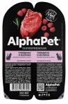 AlphaPet Superpremium Cat Adult