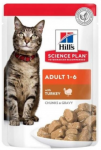 Hills Science Plan Adult Turkey - влажный корм для взрослых кошек, пауч с индейкой в соусе, 85 г