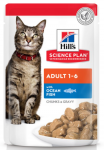 Hills Science Plan Adult Ocean Fish - влажный корм для взрослых кошек, пауч с океанической рыбой в соусе, 85 г